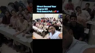 Direct Second Year Degree M3 First Batch Full 🙏🙌❤️🧿