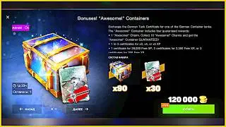 СЛИВАЮ 120К ГОЛДЫ! Бонусное Предложение! WoT Blitz