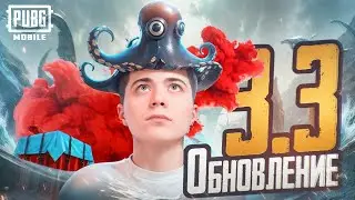 СКУЧАЛИ ?  А Я ВЕРНУЛСЯ   СТРИМ С ВЕБКОЙ  🥶 UNICORN PUBG IPHONE 15 PRO