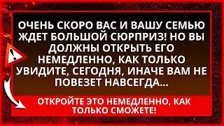 🔴 ЗЛО БУДЕТ С ВАМИ, ЕСЛИ ВЫ НЕ ПРИСЛУШАЕТЕСЬ СЕЙЧАС! ПОСЛАНИЕ АНГЕЛОВ