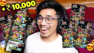 I Found MOST EXPENSIVE Pokemon Card 🤑| Shiny Treasure EX