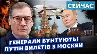 ❗️ Московский князь Владимир собрался с визитом в Монгольскую Орду.  @SergueiJirnov / @seychas