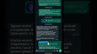 ПОДОБНЫЙ АНАЛИЗ РУК #хиромант #хиромантонлайн #хиромантия