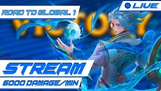 БЕЗОШИБОЧНЫЙ АДК ГЕЙМЛЕЙ!!! SOLOQ 200 Звёзд Геймлей Топ 10 Натан глобал Stream_/
