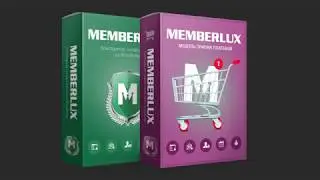 Модуль приема платежей для MEMBERLUX