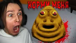 Помнишь ПУ... ЭТО ОН СЕЙЧАС!! (Bous Revenge Roblox)