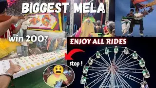 Punjab da Biggest Mela 🎡🎢 harshaan da kam kharab* 🤮 To much fun