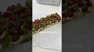 Фисташковый рулет. Алматы