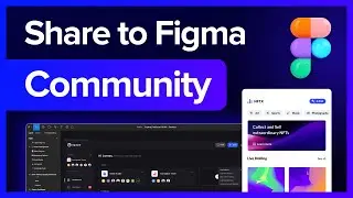 How to Share a File to Figma Community