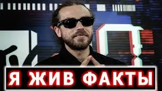 ДЕЦЛ. ЧТО ПРОИЗОШЛО? | Умер рэпер Децл | ДЕЦЛ - ВЕЧЕРИНКА | РЕАКЦИЯ НА ДЕЦЛА