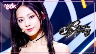 Run Away - Tzuyu(TWICE) ツウィ 쯔위 [Music Bank] | KBS WORLD TV 240906