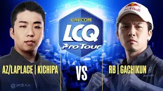 Kichipa (Alex) vs. Gachikun (Rashid) - Top 8 - Last Chance Qualifier - Capcom Cup IX