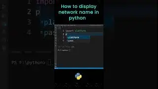 How to Display System's Network Name in Python | #shorts