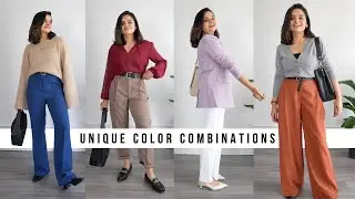 You need to try these color combinations | Office Outfits | Late Fall 2023