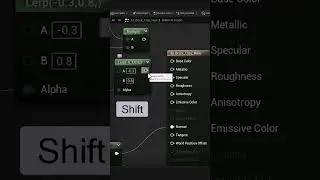 #UE5 Series: How to Connect/Move/Disconnect nodes in #unrealengine #shorts