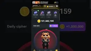 HAMSTER 🐹 COMBAT DAILY REWARD and DAILY CHIPER CODE$ہیمسٹر 🐹 کامبیٹ ڈیلی ریوارڈ اور ڈیلی چیپر کوڈ