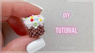 Мини Амигуруми Кулич из бисера DIY