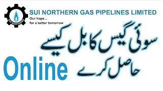 sui gas bill check karne ka tarika | Tech Plus I.T |