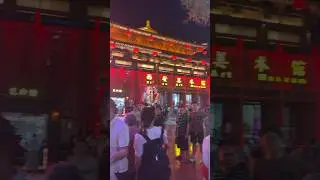 Xi’an Great Tang All-Day Mall/Festival 🏮 🏮 🏮