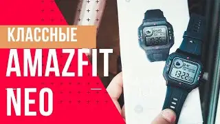 ЧАСЫ AMAZFIT NEO. Обзор и опыт использования