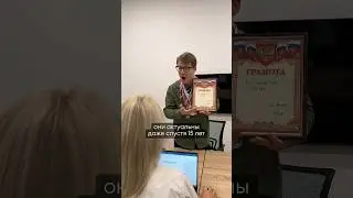 Как пройти любое собеседование?