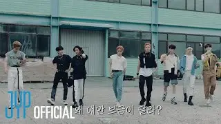 Stray Kids "NOEASY" Thunderous Trailer