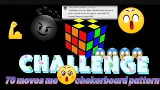 70 Moves Me ChekarBoard Pattern #Chekarboard pattern #cube video #trending