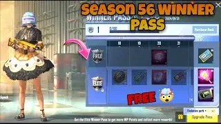 Pubg Lite Live  | Season 56 WINNER PASS Max Out 😍 Full Rank Push Gameplay | new wp pubg lite