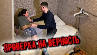 Проверка Бизнес домработницы- ПРЕДЛОЖИЛ ей 20 ТЫСЯЧ за доп. УСЛУГИ/ Дирейт