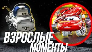 ВСЕ ВЗРОСЛЫЕ МОМЕНТЫ БАЙКИ МЭТРА!/ СТЕНЛИ И УКРОМНОЕ МЕСТО С ЛИЗЗИ?