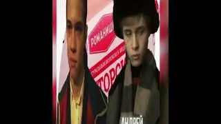 Я будто бы Марат пальто чувак из слова пацана (Remix)