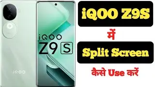 How to enable split screen on iQOO Z9S || iQOO Z9S me split screen kaise enable kare ||