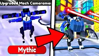 😱 У МЕНЯ НОВЫЙ ЮНИТ I ИГРАЮ ЗА НОВОГО МИФИКА 🔥 UPGRADED MECH CAMERAMAN ! В Toilet Tower Defense