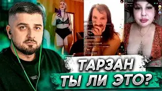 HARD PLAY ЗАШЕЛ В ДРУГ ВОКРУГ #4