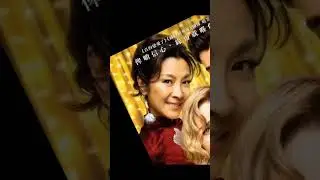 [cw: strobing] Michelle Yeoh / 37 posters