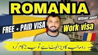 🇷🇴Romania country work visa 2024 | Romania work permit processing time 2024 | jobs in Romania |hindi