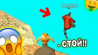 😱 ДАЛ 1 МИЛЛИОН МЕХАНИКУ, НО ПОТОМ... - GTA SAMP (МОРДОР РП) #shorts