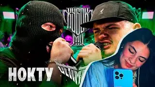 ИРЕН: НОКТУ vs МАЙК СТИКС | КУБОК МЦ: ULTIMATE (BPM TOURNAMENT)