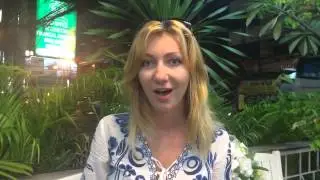 Вакансия