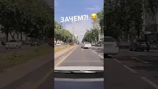 П-поведение 🤷 нафига он перестроился, еще и с нарушением?