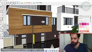 Architexture Plugin for SketchUp