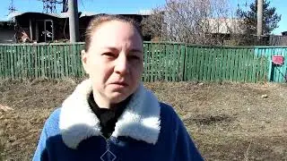 Погорельцам из Новониколаевки требуется помощь