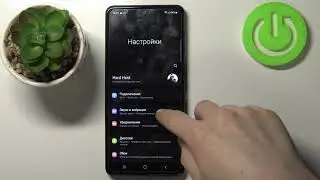 Как включить / выключить вибрацию на Samsung Galaxy M52