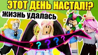 НЕУЖЕЛИ Я ВЫБИЛА ЭТО В ТАВЕРЕ?! Roblox Tower Of Hell