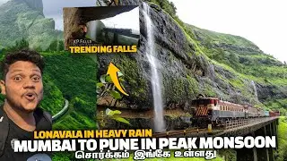 ஆத்தாடி MUMBAI IN HEAVY RAINS | Lonavala - Pune to Mumbai in monsoon