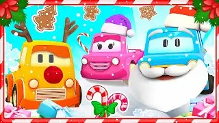 Die Schlauen Autos. Weihnachten steht vor der Tür. Zeichentrickfilme für Kinder | 20 Min Kompilation