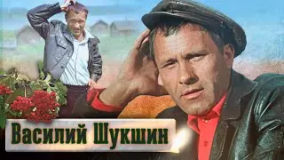 Василий Шукшин. Прощание @centralnoetelevidenie