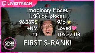 osu! | badeu | Busdriver - Imaginary Places [LKR's de_places] 98.28% 9.16⭐ 1xSB | FIRST S RANK!