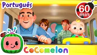 JJ and Friends Sing Wheels on the Bus! | Fun with JJ! | CoComelon Nursery Rhymes & Kids Songs