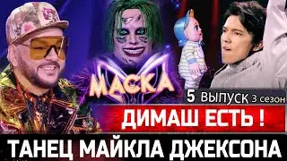 Шоу 